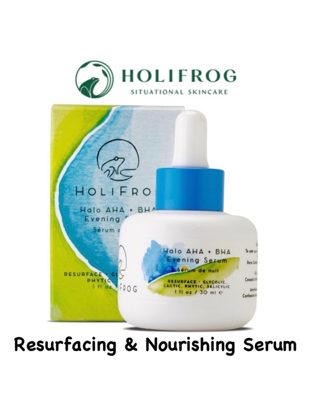 HoliFrog Resurfacing Serum